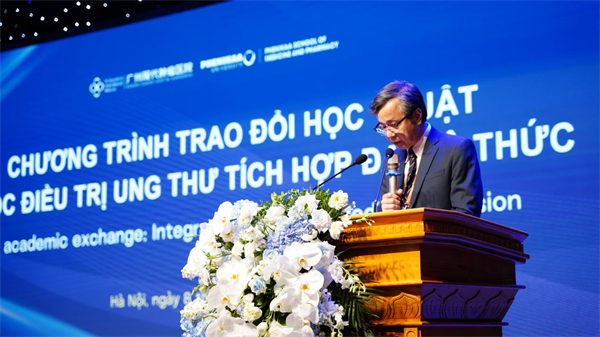 微信图片_20250812214121.png