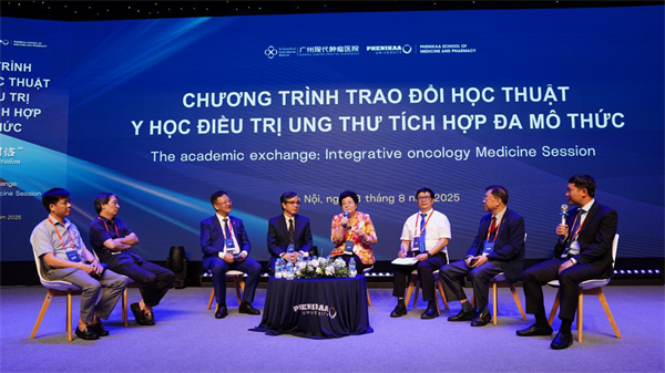 微信图片_20250812214158.png