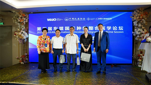 微信图片_20250812214202.png
