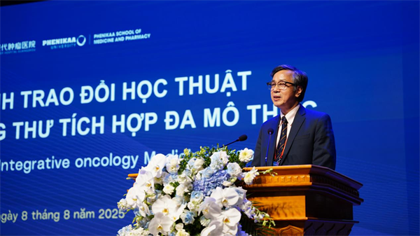 微信图片_20250812214209.png