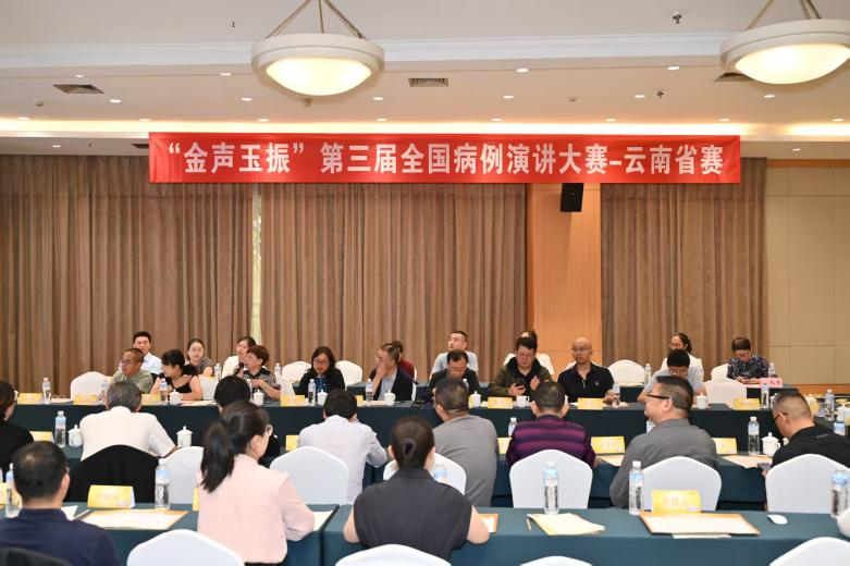 图片8.png
