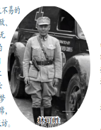 1755165682287.png