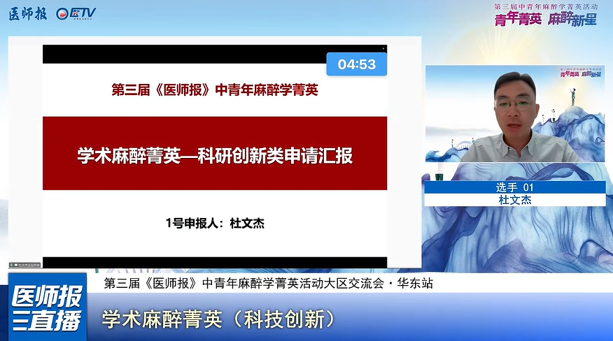 1755407688178389.png 图片4.png