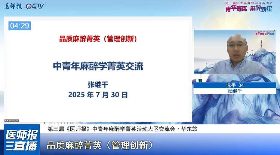 1755407730925036.png 图片7.png