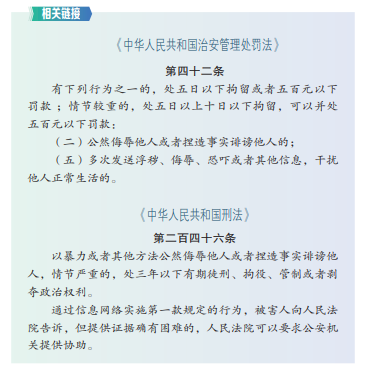 1755430801324.png