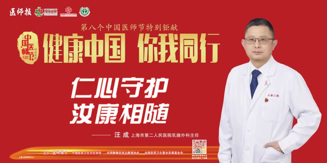 微信图片_20250819203500.jpg