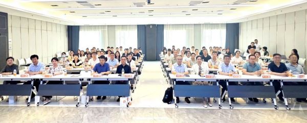 微信图片_2025-08-20_085122_892.jpg