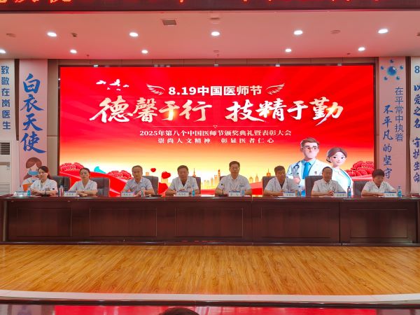 微信图片_20250820094522_12_5.jpg
