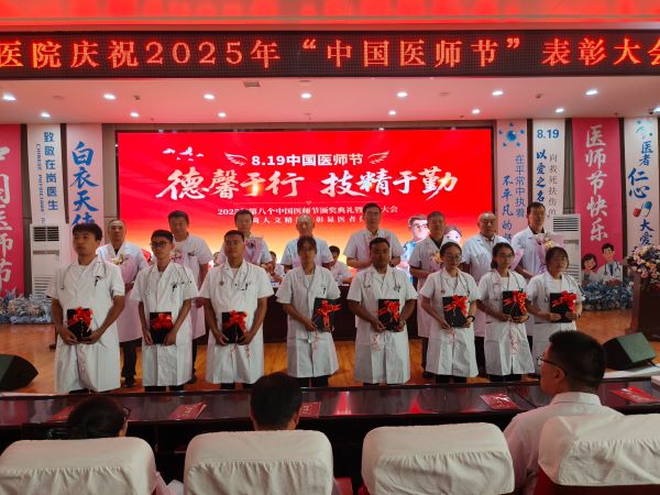 微信图片_20250820094521_11_5.jpg