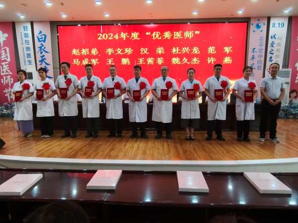 微信图片_20250820094525_15_5.jpg