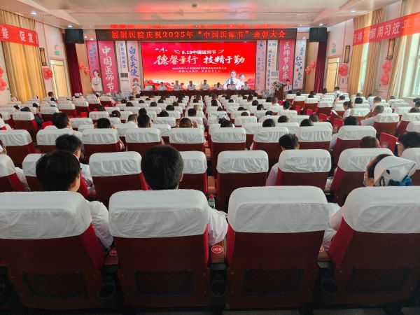 微信图片_20250820094524_14_5.jpg