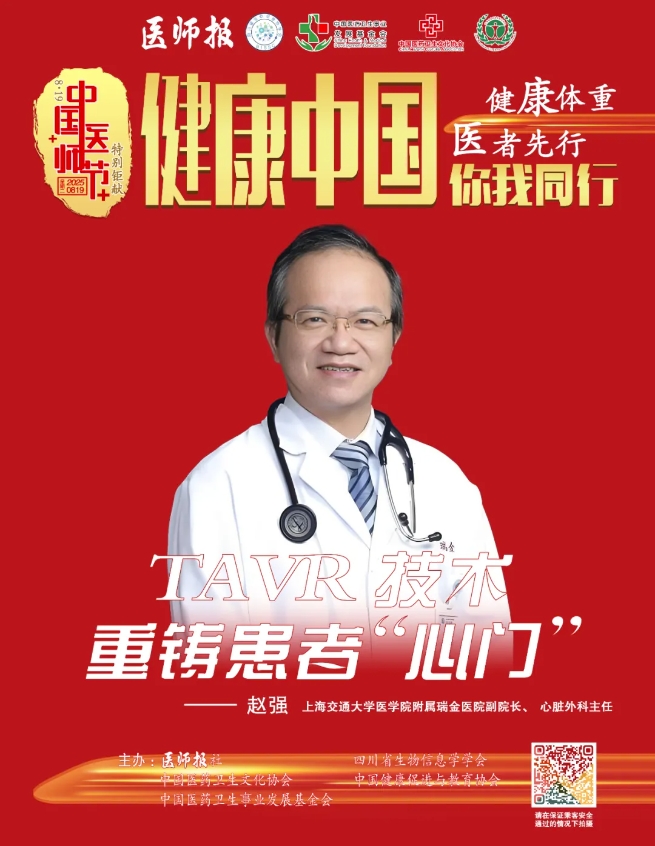 微信截图_20250820115500.png