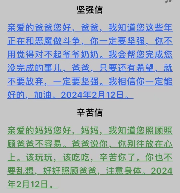 微信图片_20250821121813.jpg