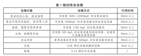 1755767672659(1).png