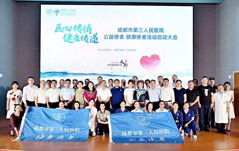 9cd3e034-d95a-44f9-b3df-ecd212c84092.png