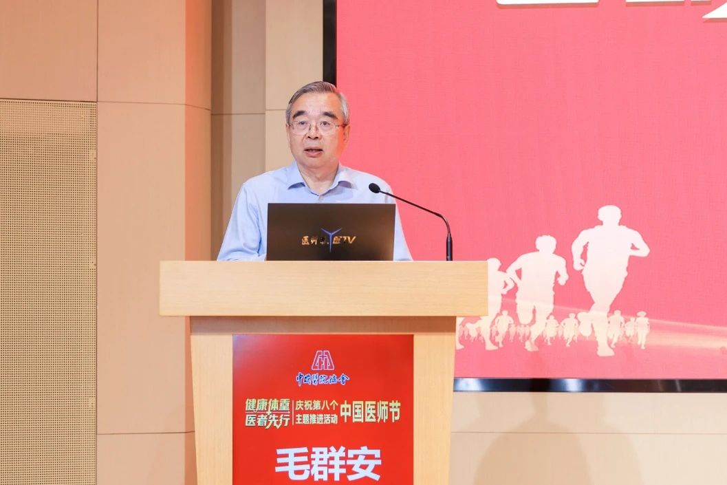 微信图片_20250823111808.jpg