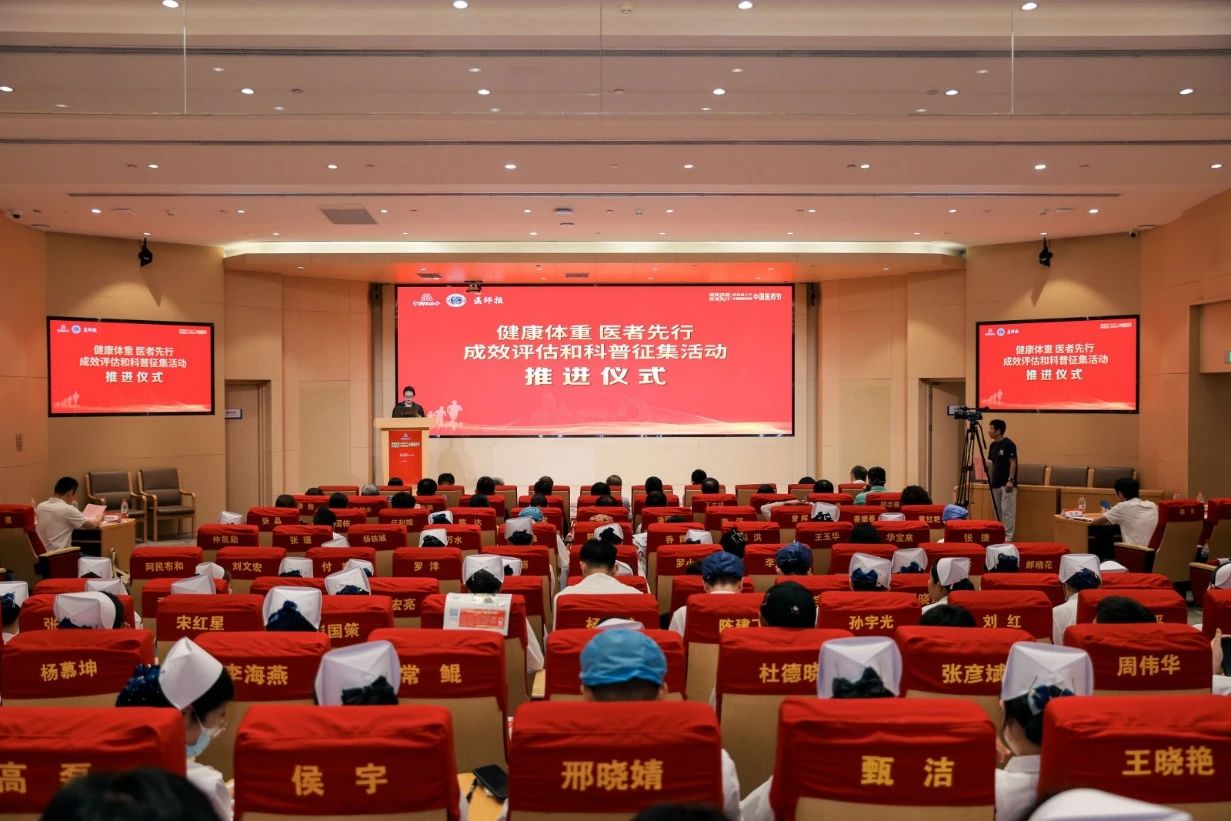 微信图片_20250823111827.jpg