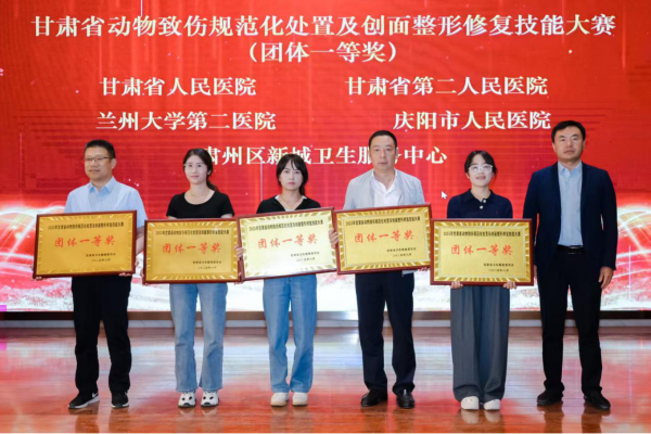 微信图片_2025-08-25_180221_547.png