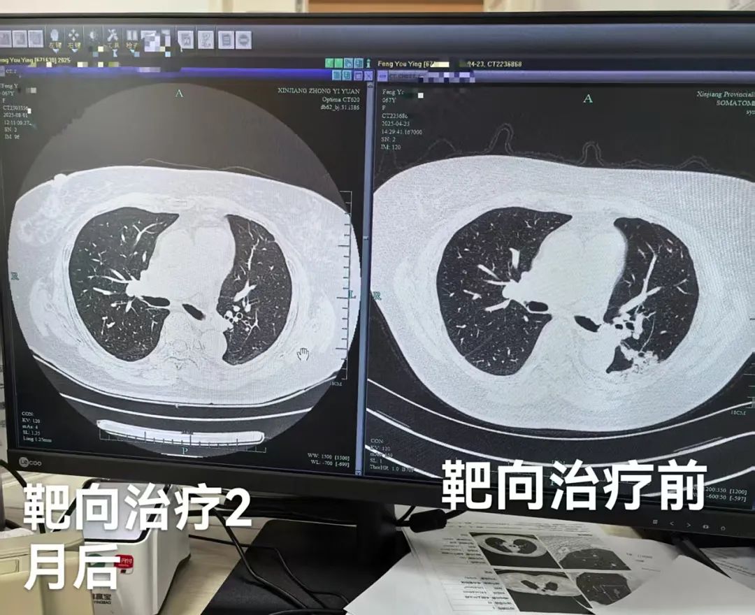 微信图片_2025-08-26_004426_252.jpg