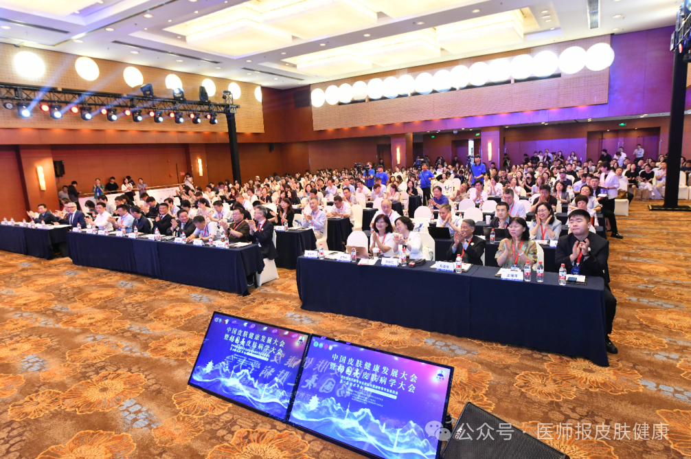 微信图片_20250826091644.png
