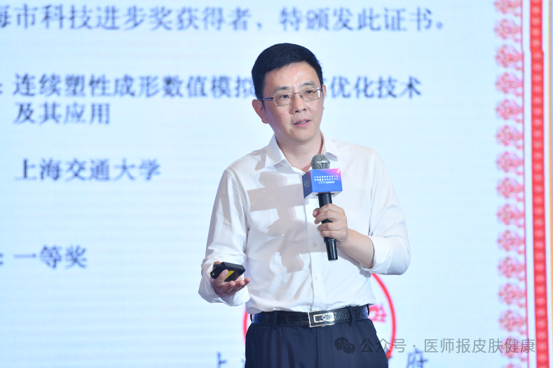 微信图片_20250826091719.png