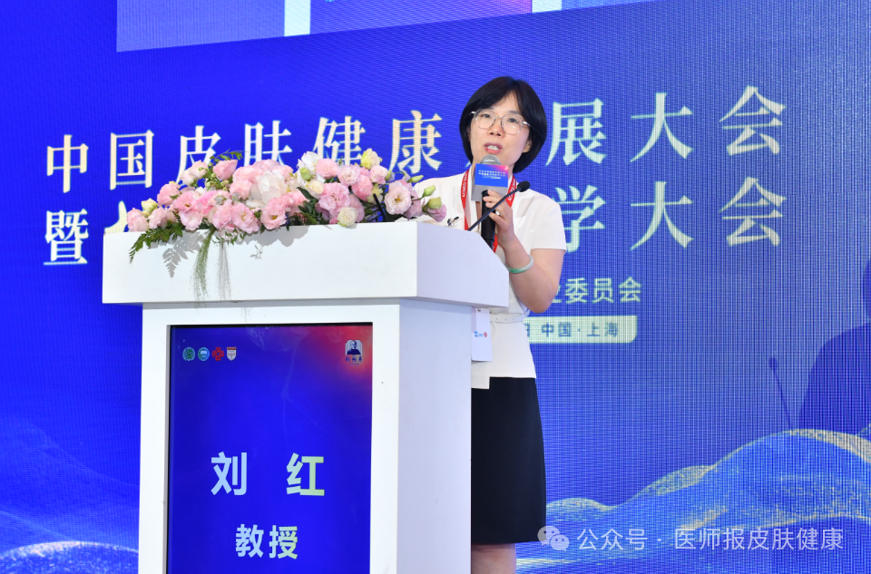 微信图片_20250826091731.png