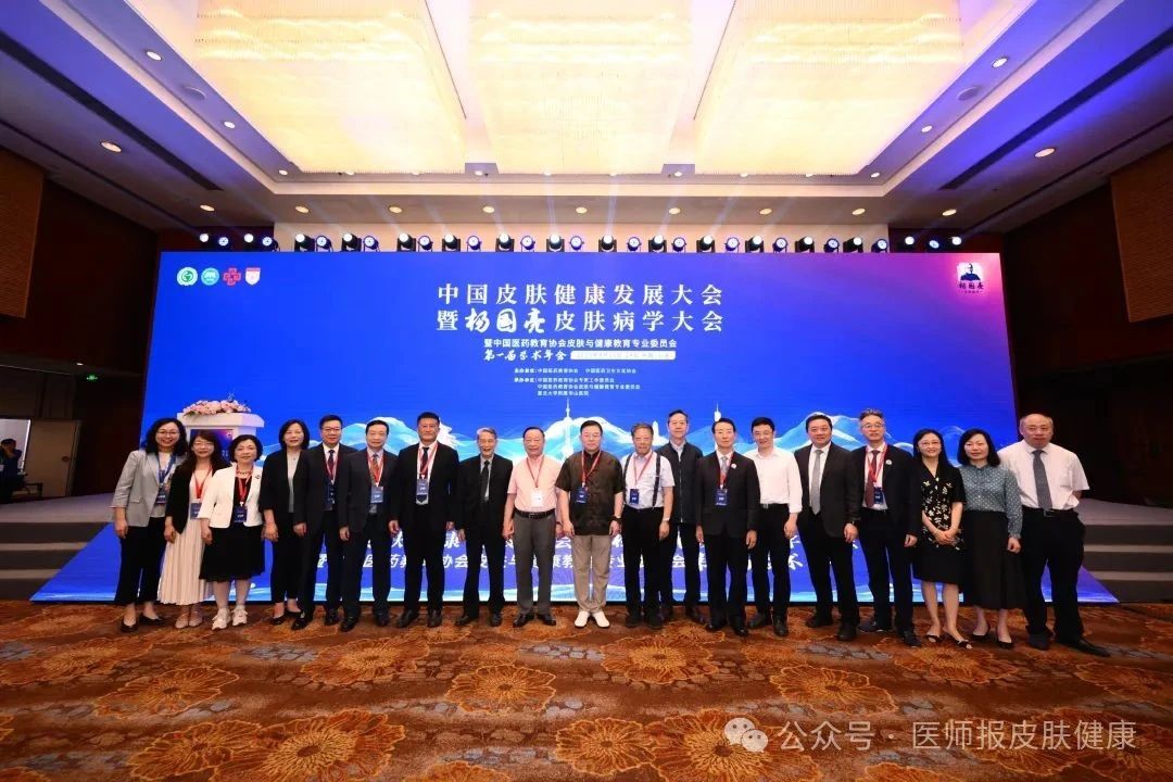 微信图片_20250826091805.jpg