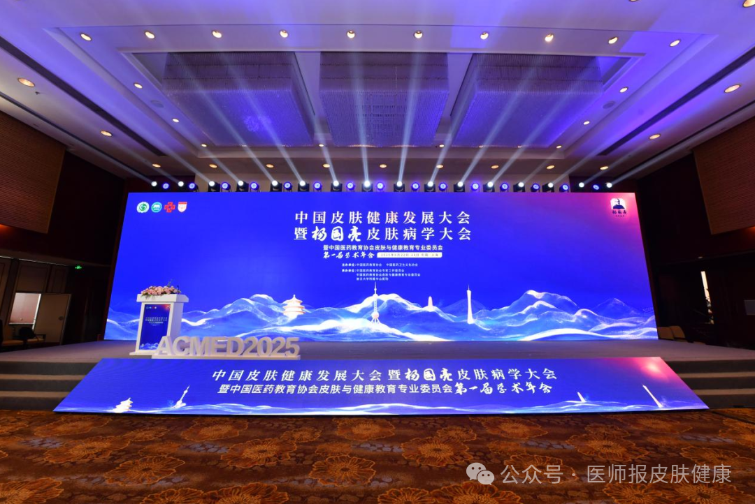 微信图片_20250826094948.png