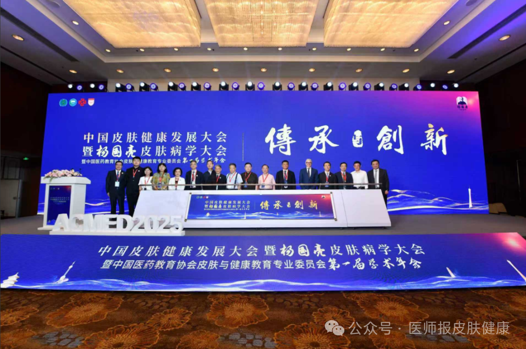 微信图片_20250826095035.png