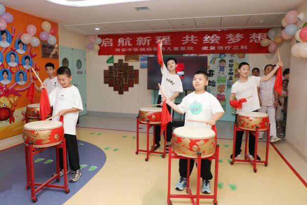 微信图片_20250827151404_269_132.jpg