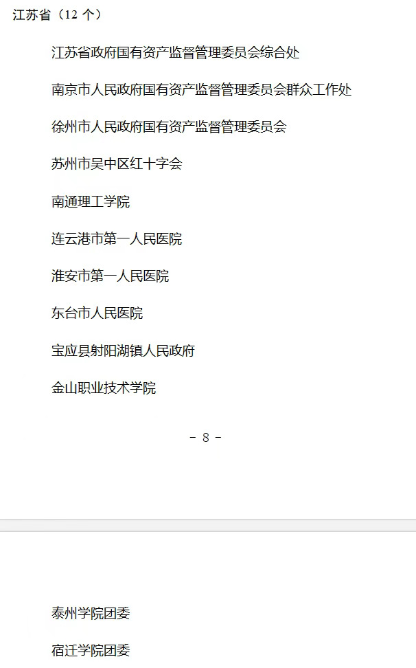 63b06c09-5693-4319-a5e9-595b4a4a83dc.png