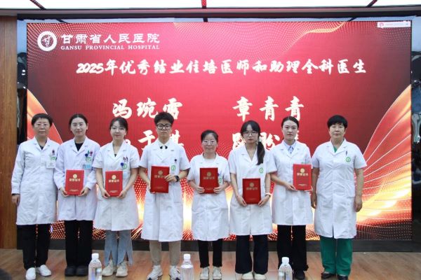 微信图片_2025-08-29_153754_692.jpg