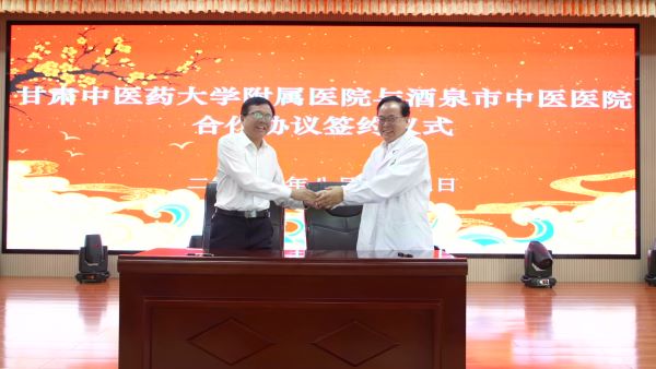 微信图片_20250830100947_51_273.jpg