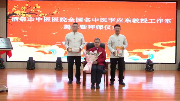 微信图片_20250830101002_53_273.jpg