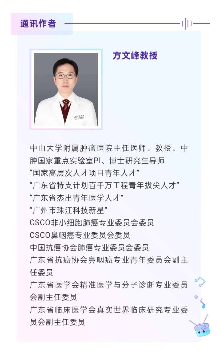 微信图片_20250902090851.jpg
