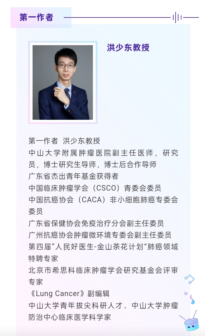 微信图片_20250902090855.jpg