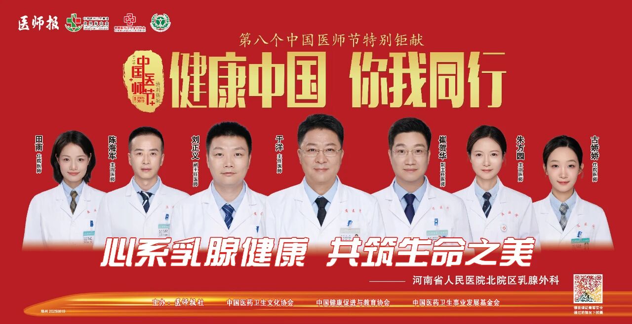 微信图片_20250902095519.jpg