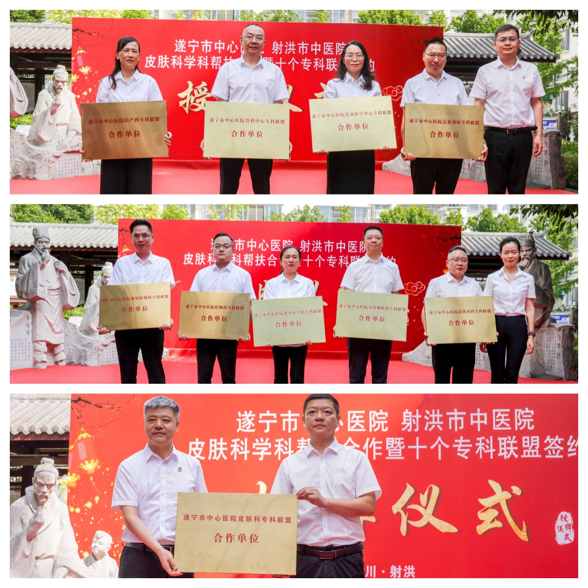 图片7.png