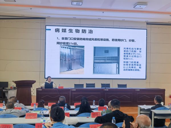 微信图片_20250901104000_42_591.jpg