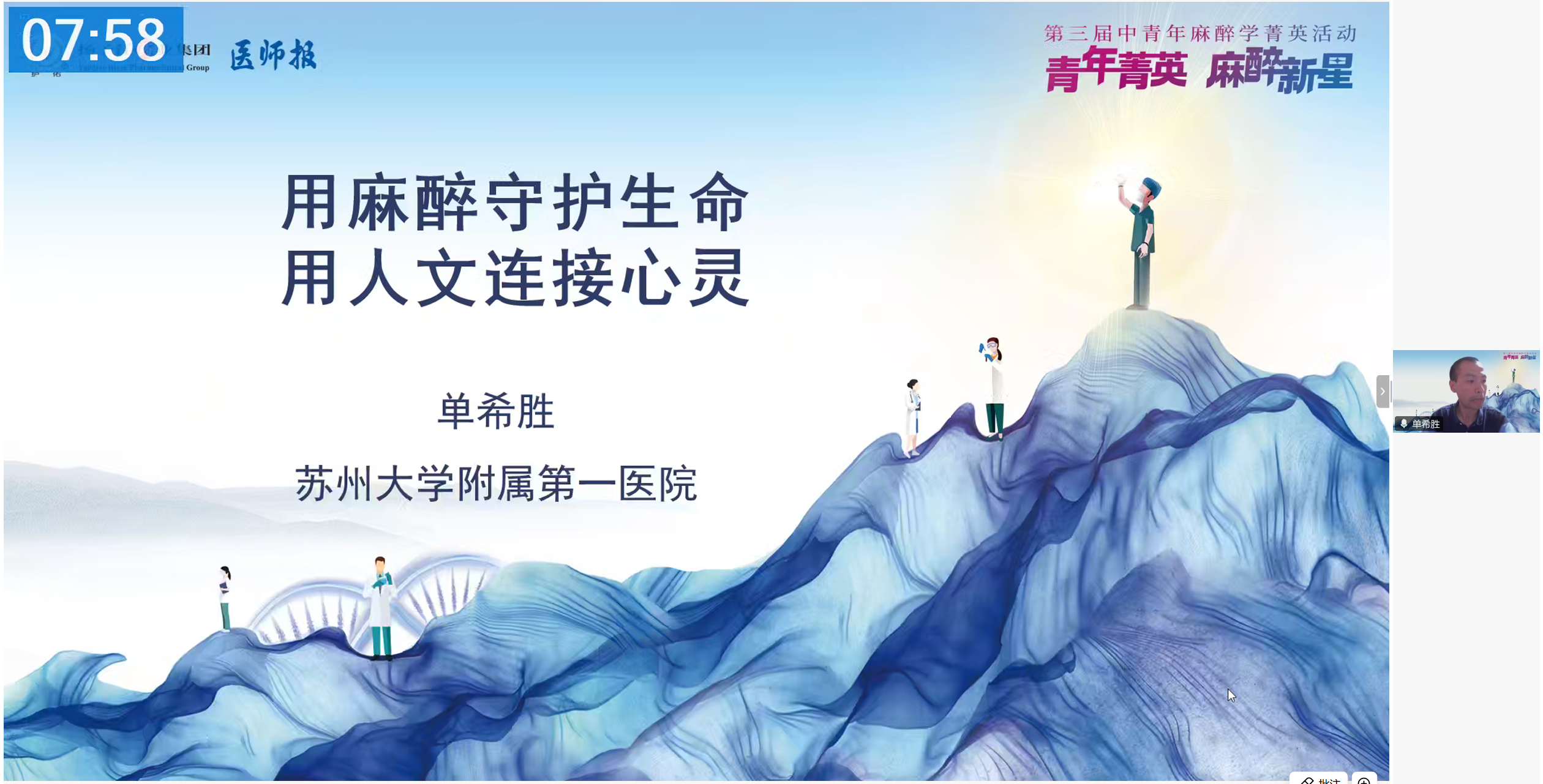 图片13.png