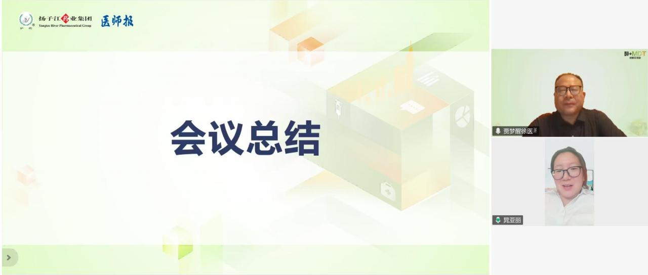 图片39.png