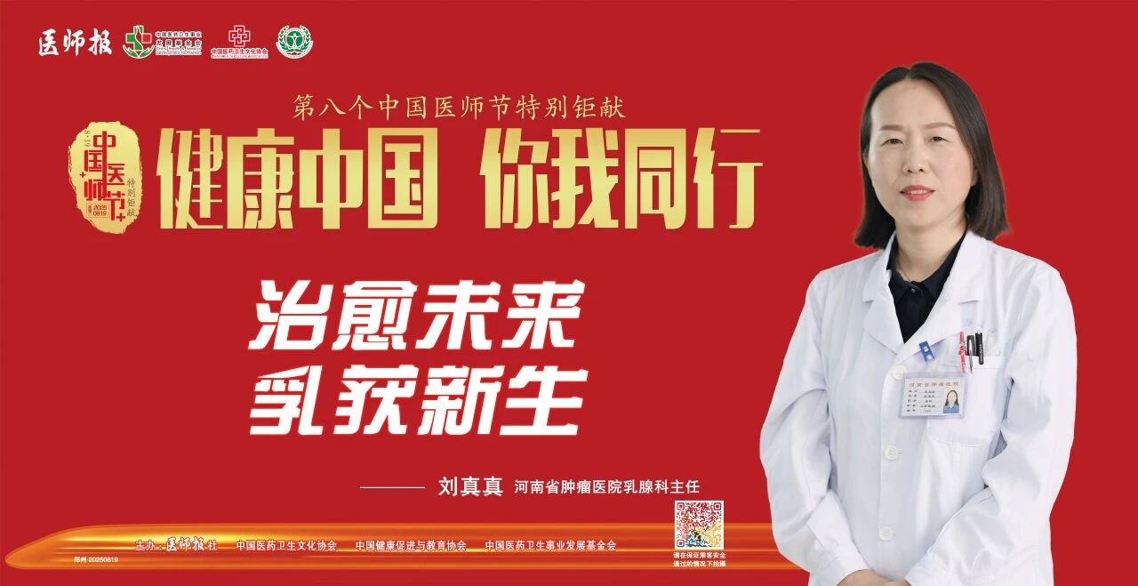 微信图片_20250903192052.jpg