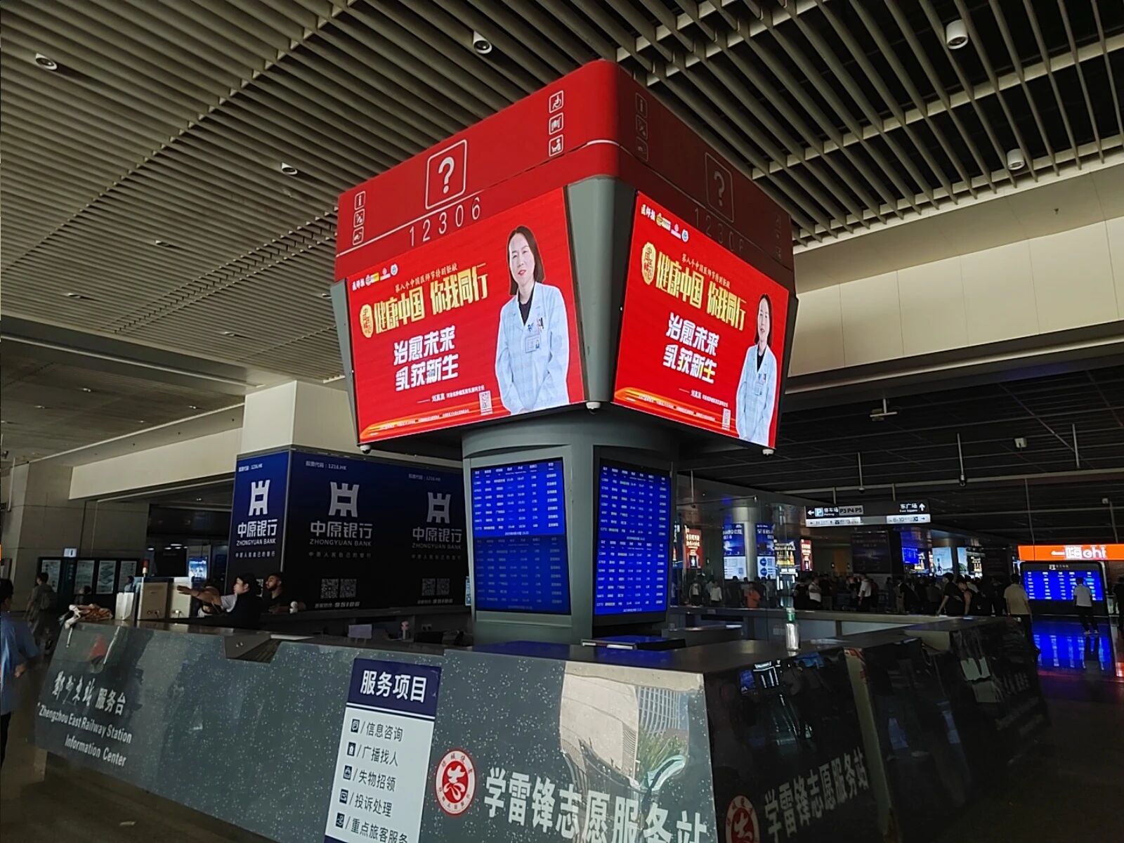 微信图片_20250903192100.jpg