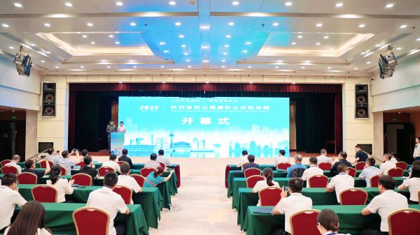 微信图片_20250905123535_70_7.jpg