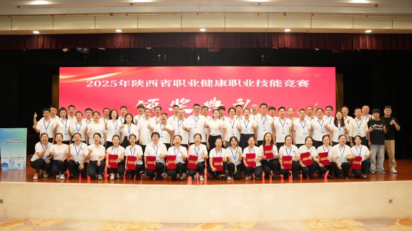 微信图片_20250905123538_71_7.jpg
