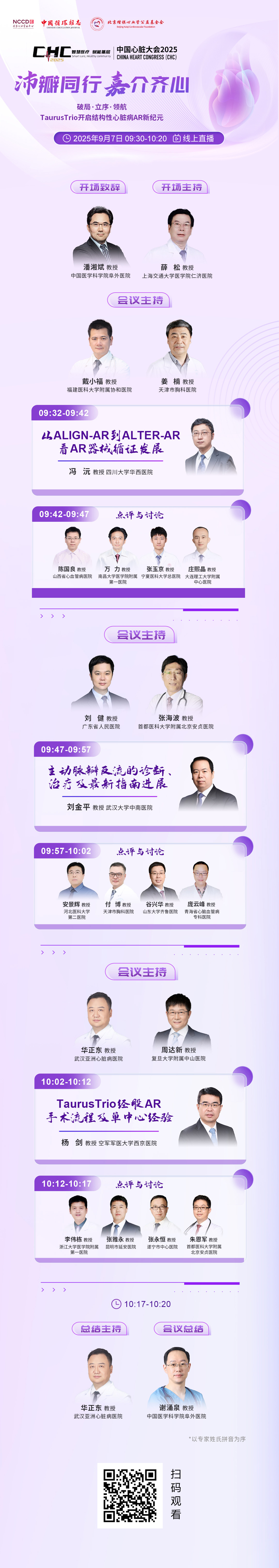 7号9.jpg