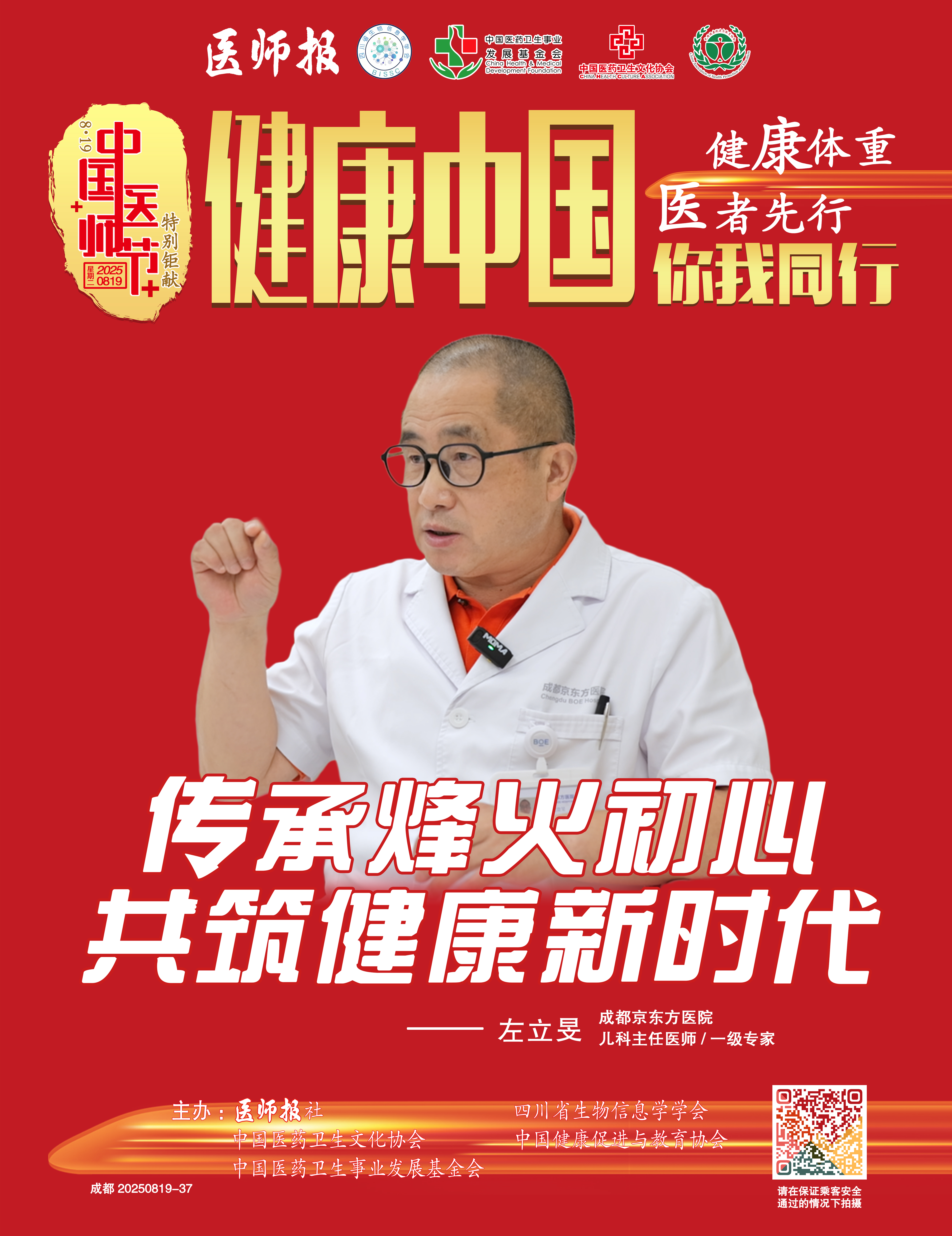 做.png