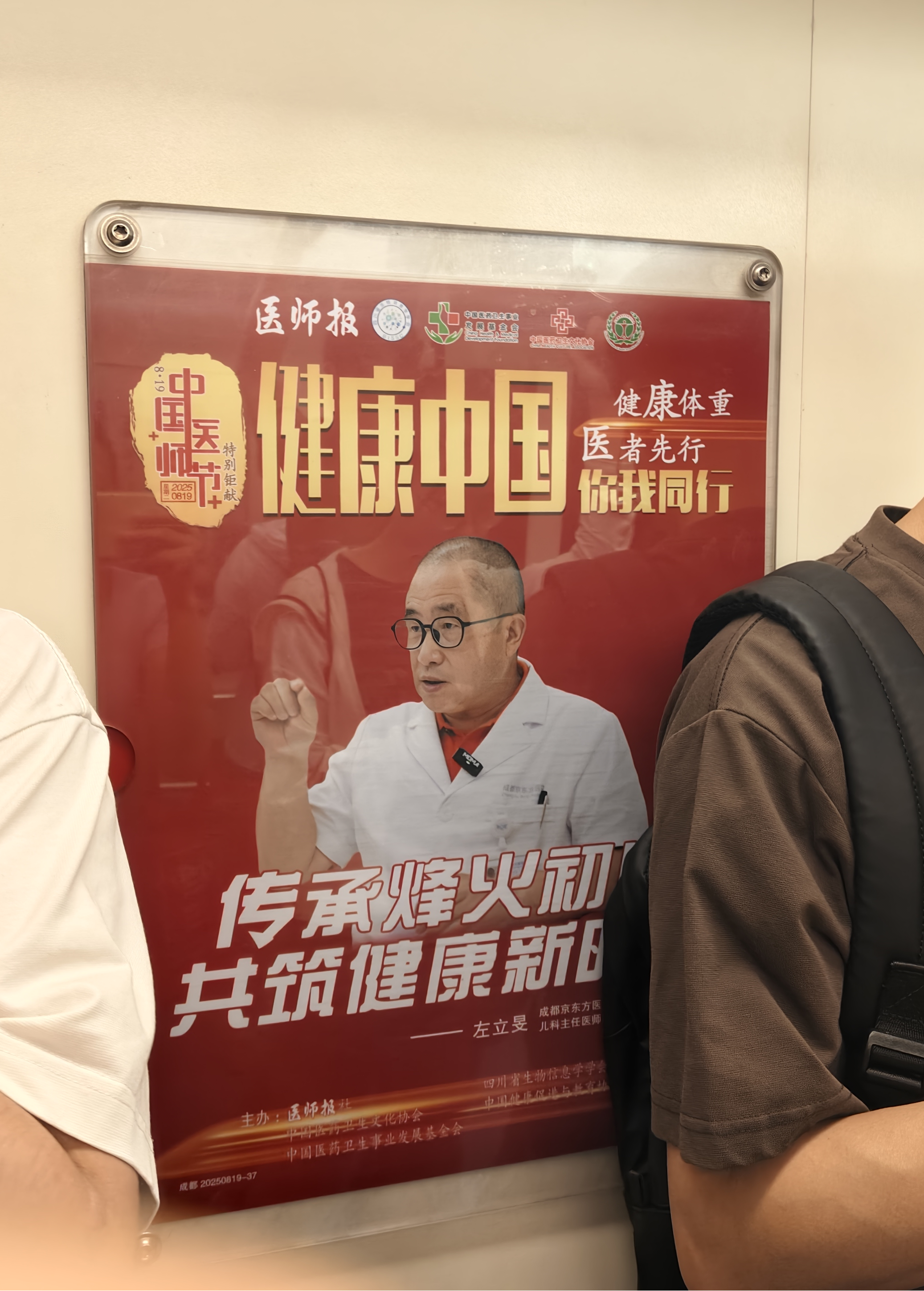图片11.png