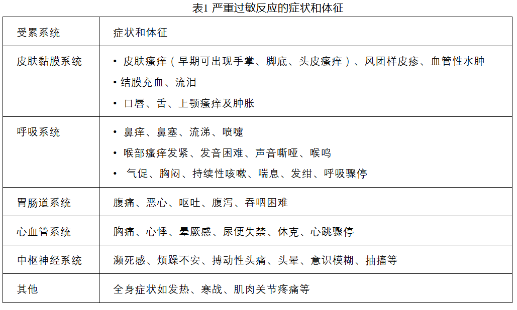 wechat_2025-09-09_151540_033.png