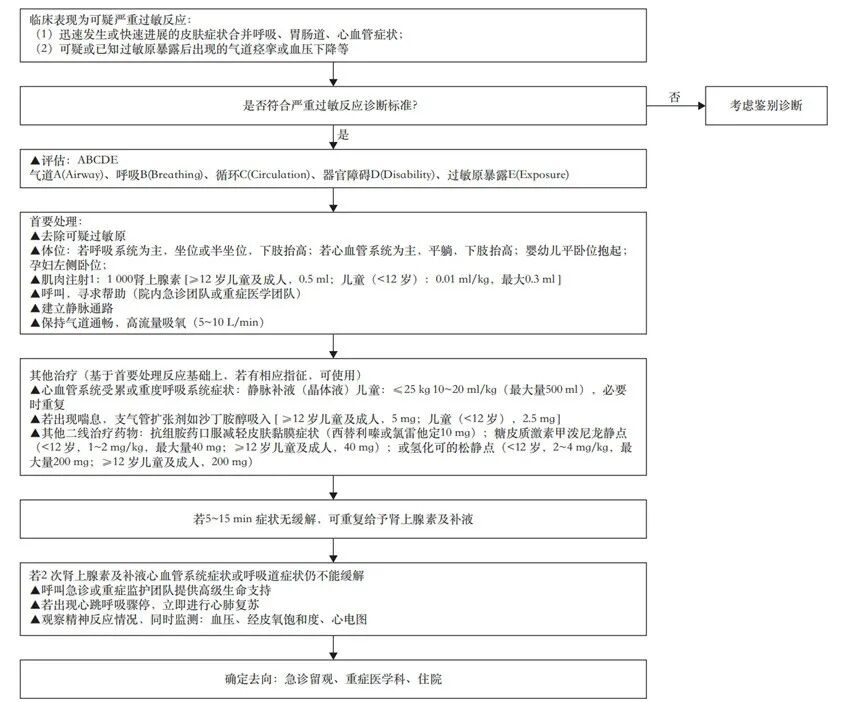 微信图片_2025-09-09_144837_123.jpg